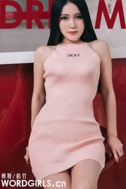 长江七号
